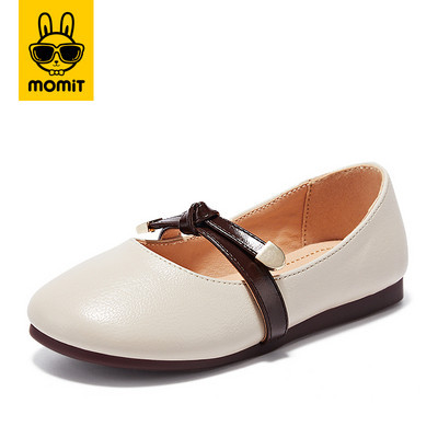 Laste vabaaja kinnised nahast rihmaga kingad