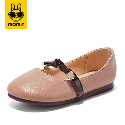 Laste vabaaja kinnised nahast rihmaga kingad