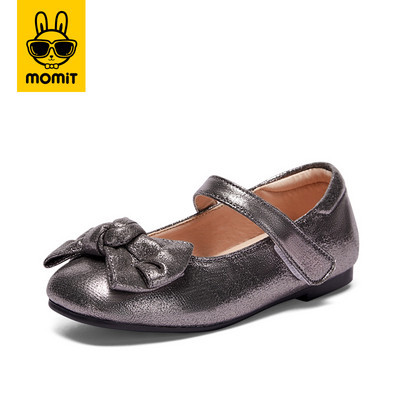 Laste vabaaja kinnised nahast rihmaga kingad