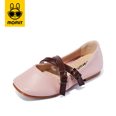 Laste vabaaja kinnised nahast rihmaga kingad