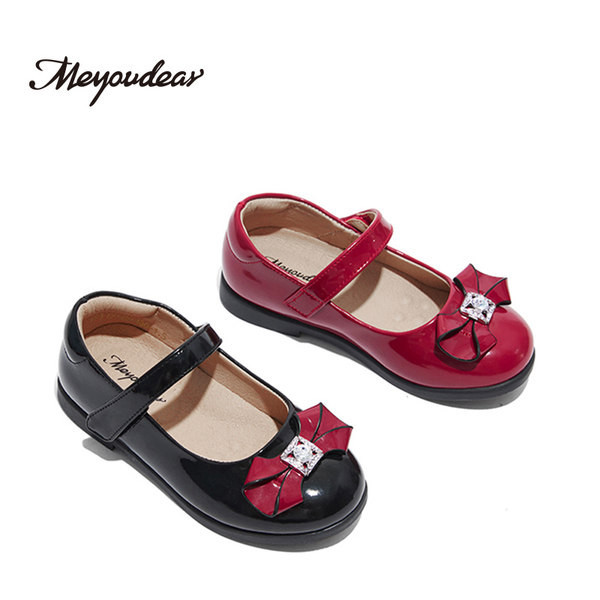 Παιδικά παπούτσια με βέλκρο