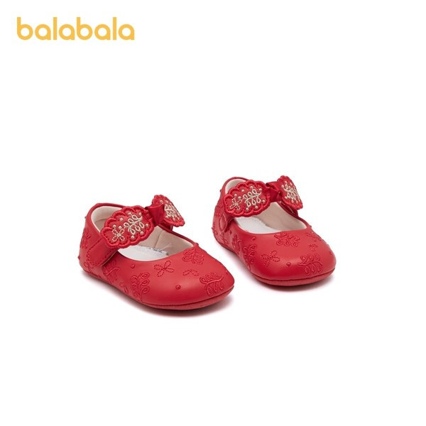 Mūsdienīgi bērnu apavi no mākslīgās ādas ar izšuvumiem