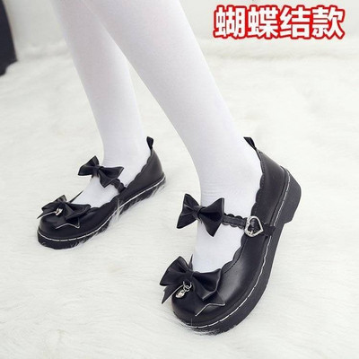 Παιδικά παπούτσια από οικολογικό δέρμα με κορδέλα και μεταλλικό στοιχείο