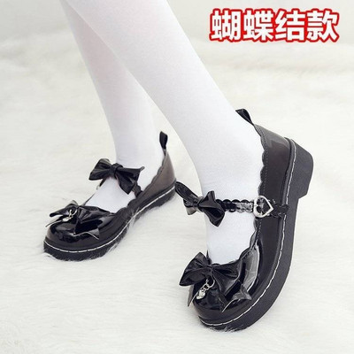 Παιδικά παπούτσια από οικολογικό δέρμα με κορδέλα και μεταλλικό στοιχείο