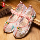 Tikitud ja lameda tallaga vabaaja lastejalatsid