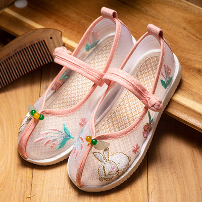 Tikitud ja lameda tallaga vabaaja lastejalatsid