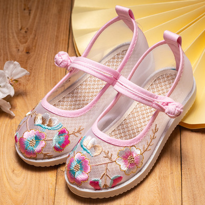 Tikitud ja lameda tallaga vabaaja lastejalatsid