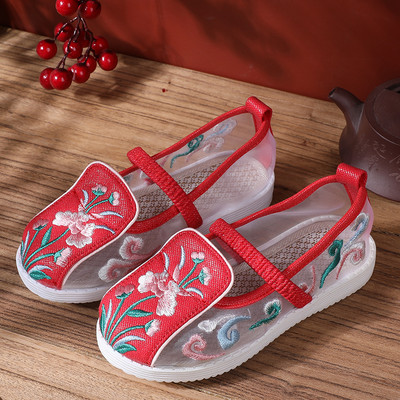 Tikitud ja lameda tallaga vabaaja lastejalatsid