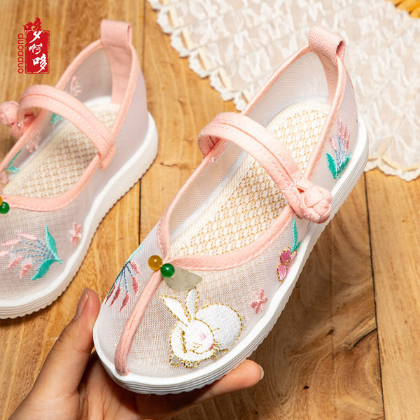 Tikitud ja lameda tallaga vabaaja lastejalatsid