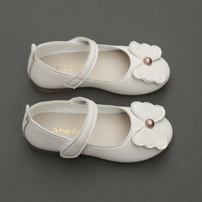 Laste vabaajajalatsid takjakinnitusega ja 3D kaunistusega