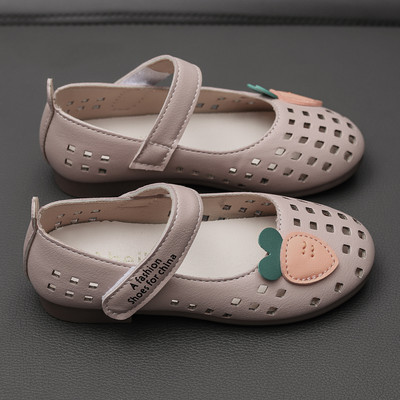 Laste vabaajajalatsid takjakinnitusega ja 3D kaunistusega