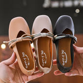 Lameda talla ja nahast paeltega nahast lastejalatsid