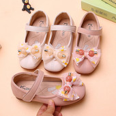 Lillepaelaga vabaaja lastejalatsid