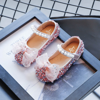 Lameda talla ja tihenduspaelaga vabaajajalatsid