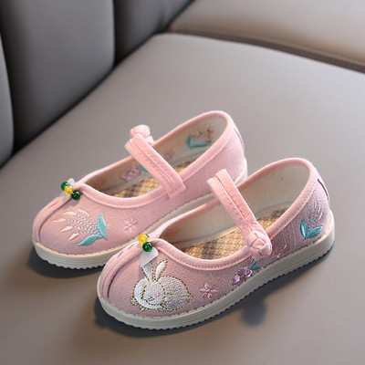 Lameda talla ja tikandiga vabaaja lastejalatsid