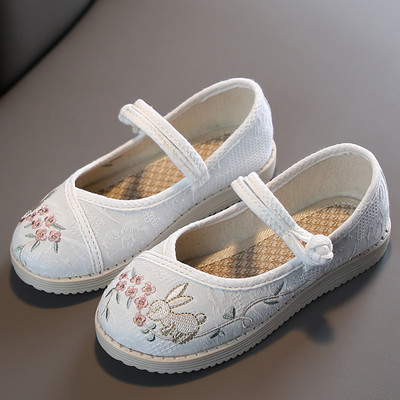 Lameda talla ja tikandiga vabaaja lastejalatsid