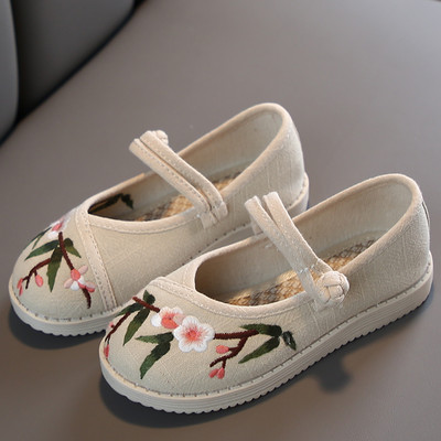 Lameda talla ja tikandiga vabaaja lastejalatsid