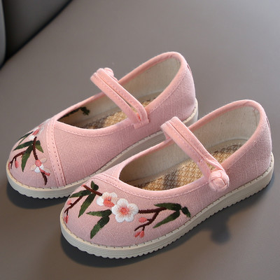 Lameda talla ja tikandiga vabaaja lastejalatsid