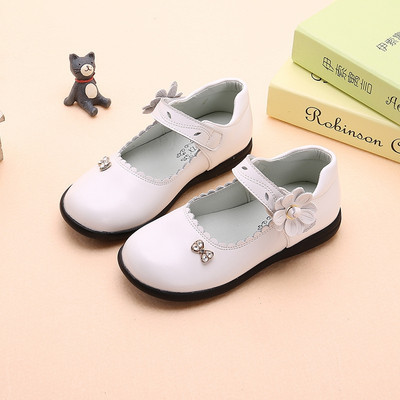 Laste kinnised takjakinnituse ja metallelemendiga jalanõud