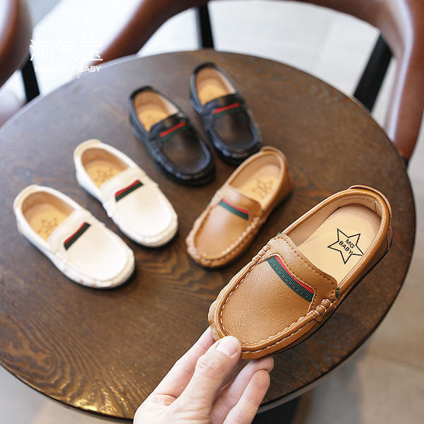 Ikdienas bērnu ādas apavi ar plakanu zoli