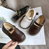 Pandlaga nahast lastekingad tüdrukutele ja poistele