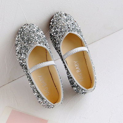 Säravad elastsed lastejalatsid - tüdrukutele