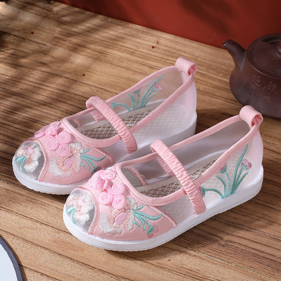 Lameda tallaga vabaajajalatsid tüdrukutele