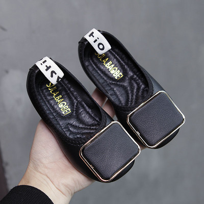 Vabaaja laste nahkkingad pandlaga