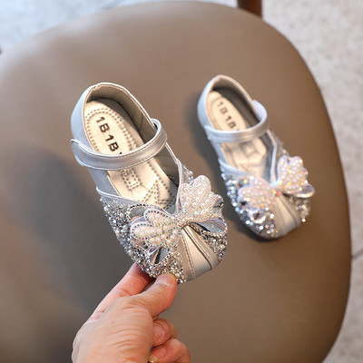 Uus paela ja läikiva efektiga kevadkingad