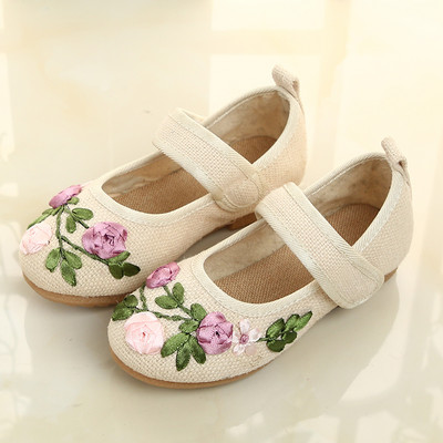 Uus mudel tikandiga lastesussid tüdrukutele