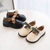 Laste nahast paeltega kingad - kahes värvitoonis