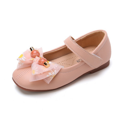 Laste vabaajajalatsid paela ja takjakinnitusega