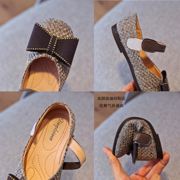 Novi model proljetnih tekstilnih cipela sa trakom