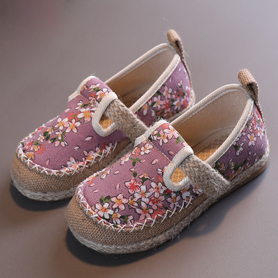 Lillemustriga vabaaja lastejalatsid tüdrukutele