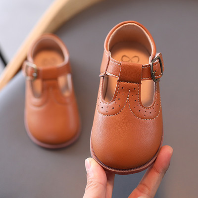 Pandlaga nahast lastejalatsid - tüdrukutele ja poistele