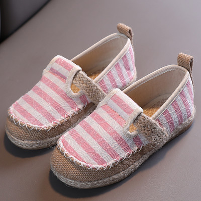 Laste triibulised lameda tallaga vabaajajalatsid tüdrukutele