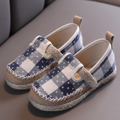 Laste triibulised lameda tallaga vabaajajalatsid tüdrukutele