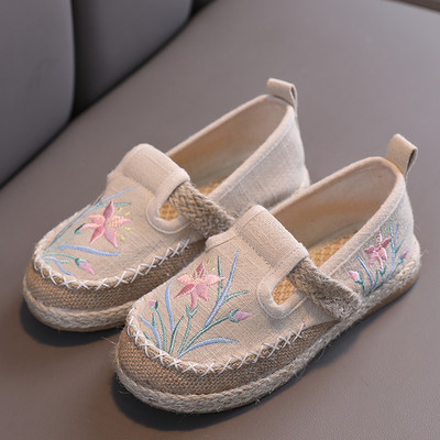 Laste triibulised lameda tallaga vabaajajalatsid tüdrukutele