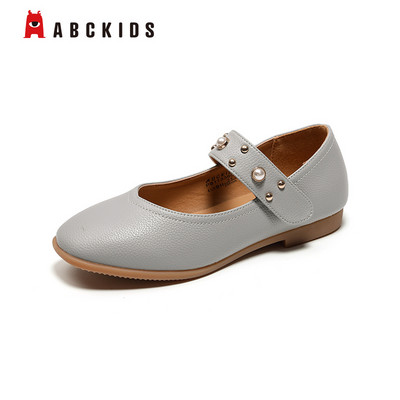 Öko-nahast laste ümarad jalatsid tüdrukutele pärldekooriga