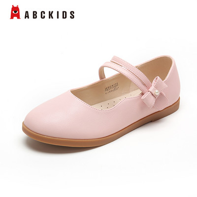 Öko-nahast laste ümarad jalatsid tüdrukutele pärldekooriga