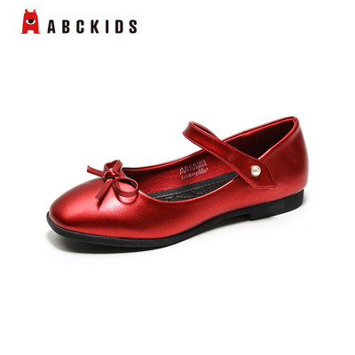 Öko-nahast laste ümarad jalatsid tüdrukutele pärldekooriga