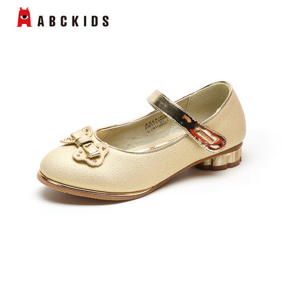 Öko-nahast laste ümarad jalatsid tüdrukutele pärldekooriga