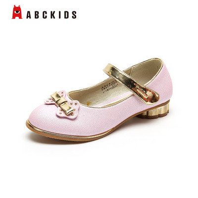 Öko-nahast laste ümarad jalatsid tüdrukutele pärldekooriga