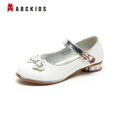 Öko-nahast laste ümarad jalatsid tüdrukutele pärldekooriga