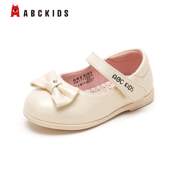 Ležerne dječje cipele za djevojčice s trakom i čičkom