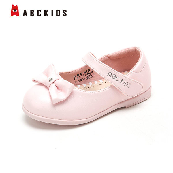 Ležerne dječje cipele za djevojčice s trakom i čičkom