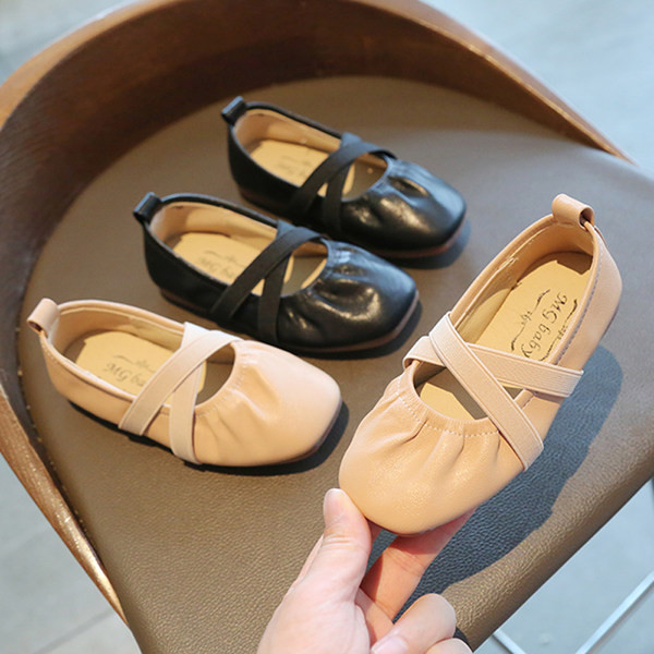 Kožne dječje cipele s gumicama