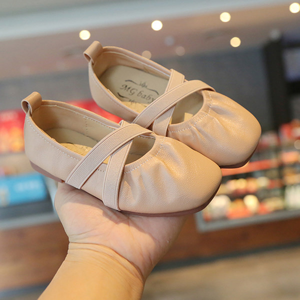 Kožne dječje cipele s gumicama