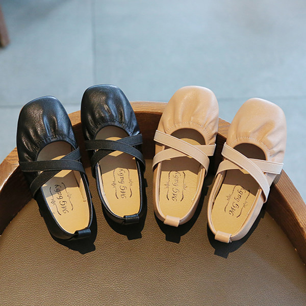 Kožne dječje cipele s gumicama