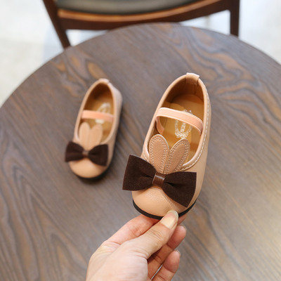 Uus mudel lastejalatsite tüüpi paela ja 3D elemendiga sussid